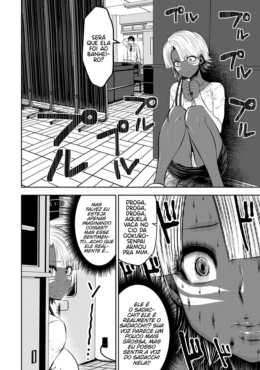 Black Gakkou ni Tsutomete Shimatta Sensei Capítulo 1