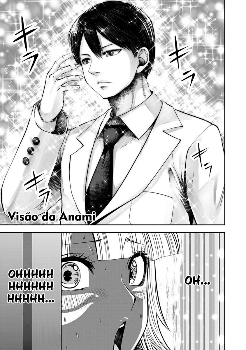 Black Gakkou ni Tsutomete Shimatta Sensei Capítulo 1