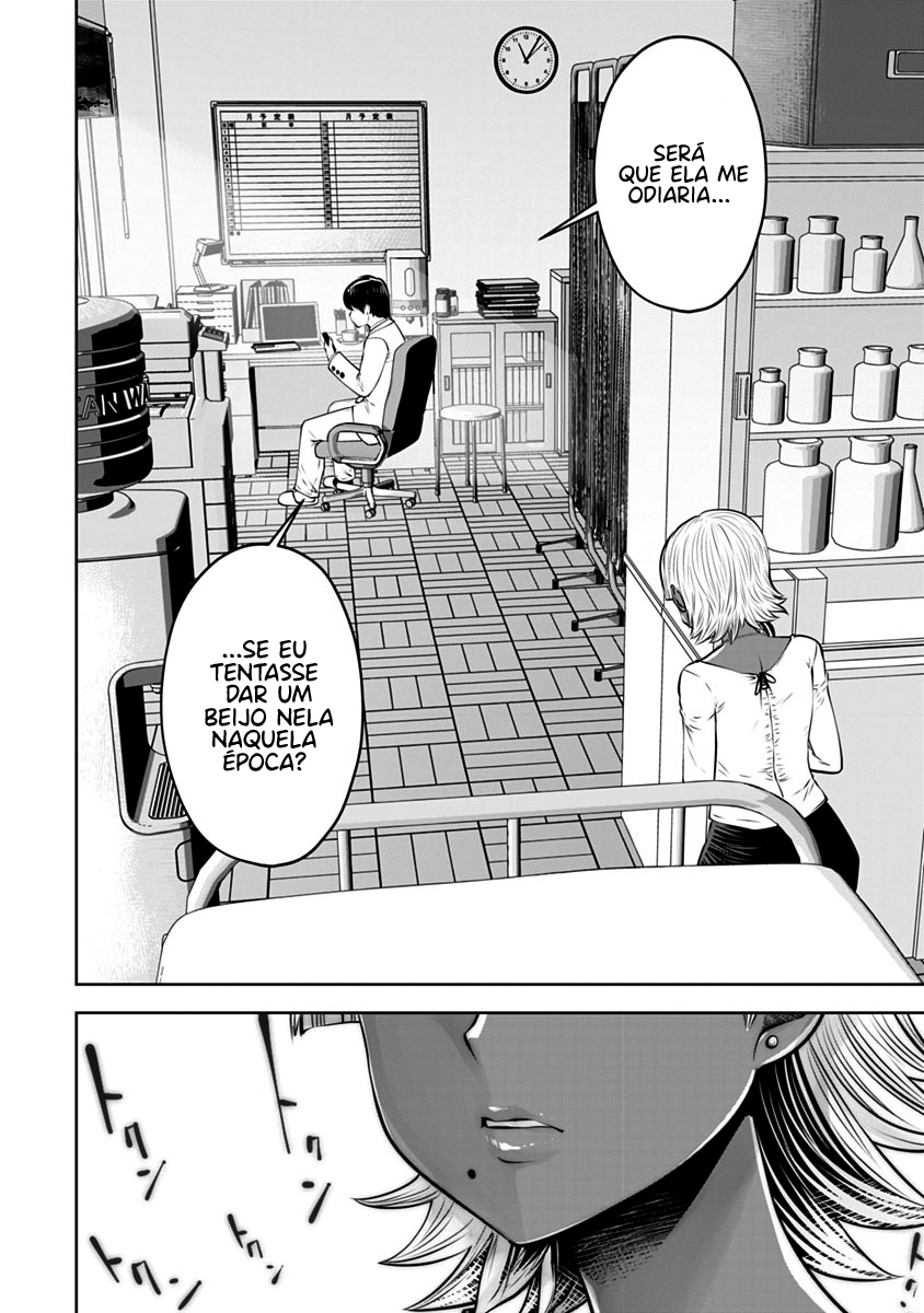 Black Gakkou ni Tsutomete Shimatta Sensei Capítulo 1