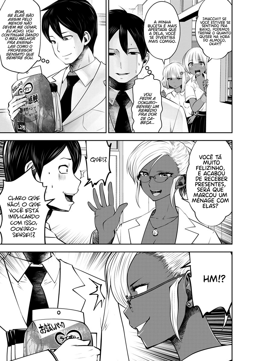Black Gakkou ni Tsutomete Shimatta Sensei Capítulo 1