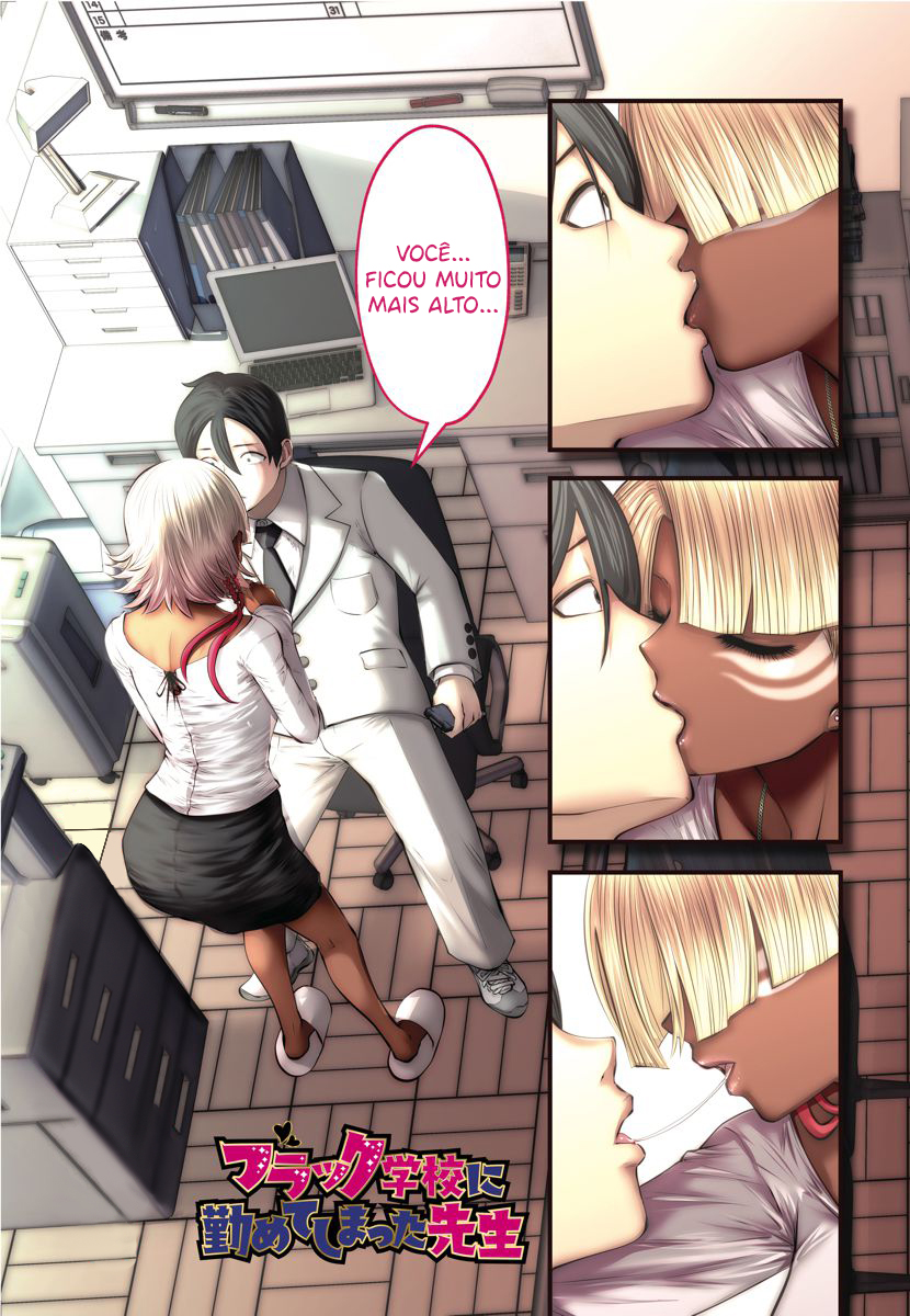 Black Gakkou ni Tsutomete Shimatta Sensei Capítulo 1