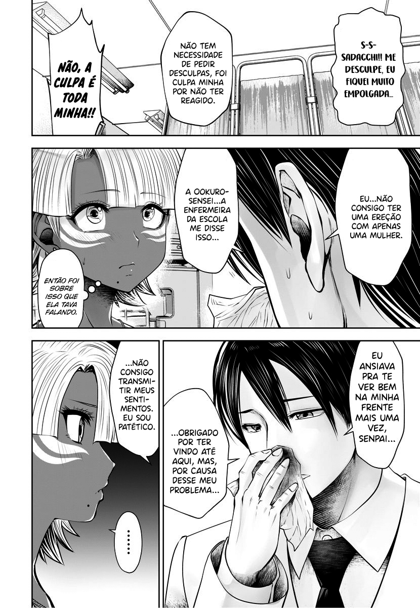 Black Gakkou ni Tsutomete Shimatta Sensei Capítulo 1
