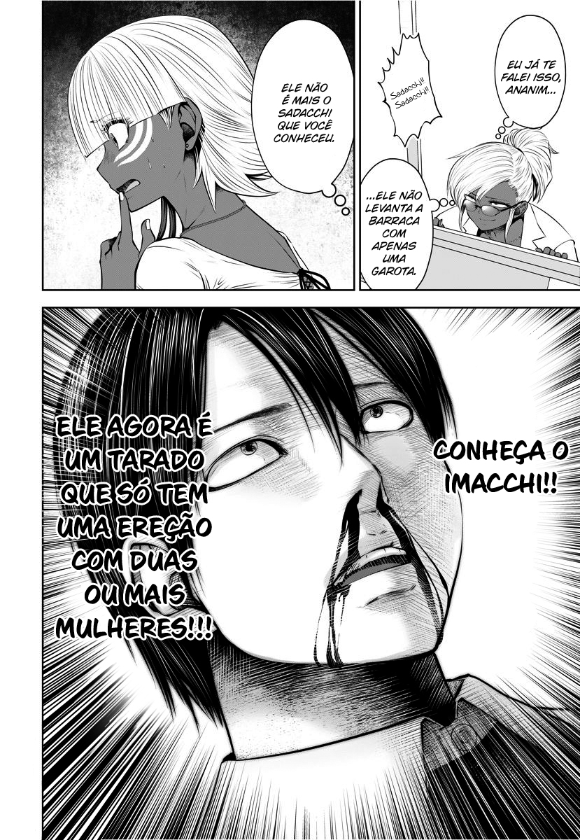 Black Gakkou ni Tsutomete Shimatta Sensei Capítulo 1