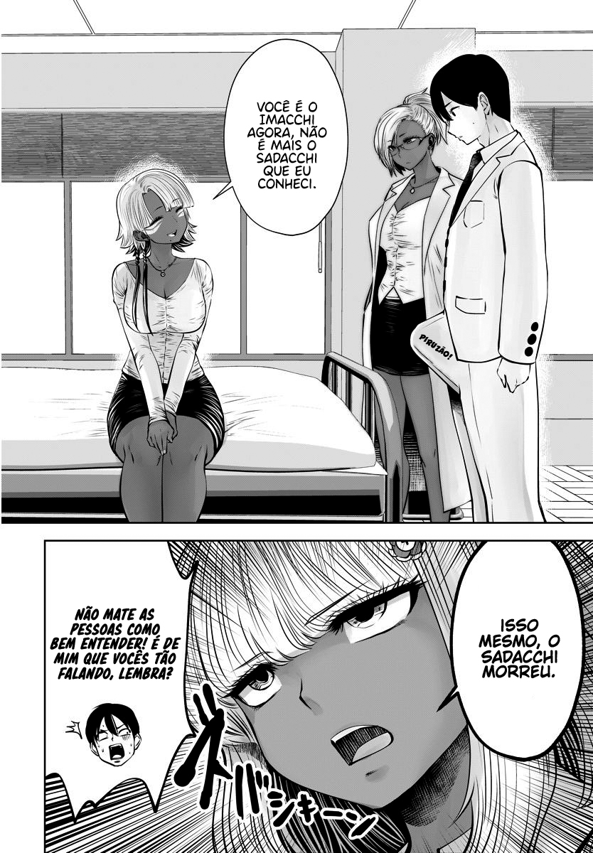 Black Gakkou ni Tsutomete Shimatta Sensei Capítulo 1