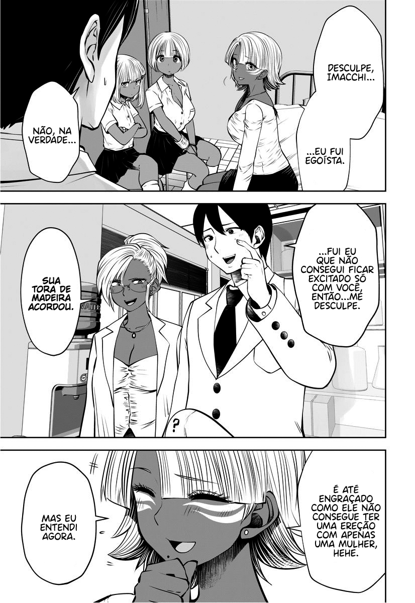 Black Gakkou ni Tsutomete Shimatta Sensei Capítulo 1