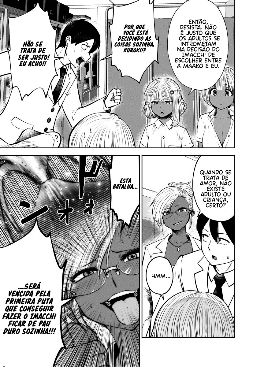 Black Gakkou ni Tsutomete Shimatta Sensei Capítulo 1