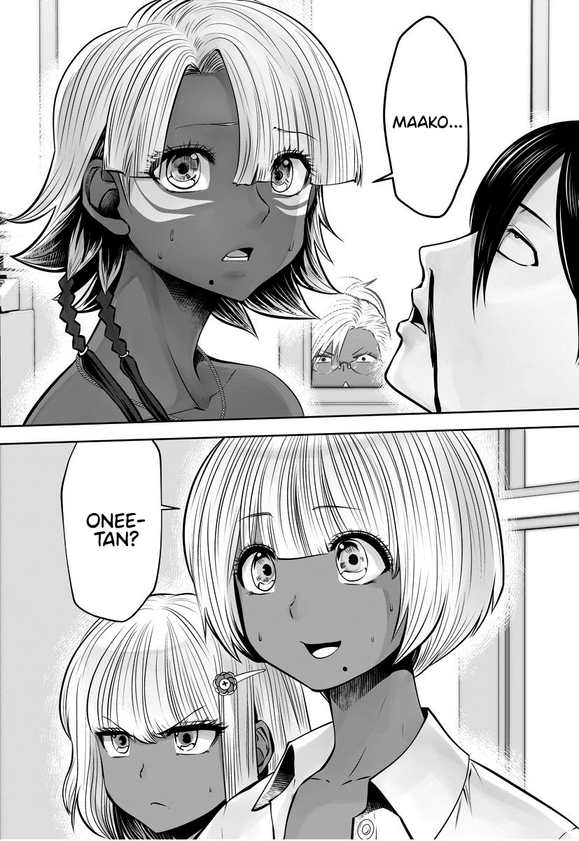 Black Gakkou ni Tsutomete Shimatta Sensei Capítulo 1
