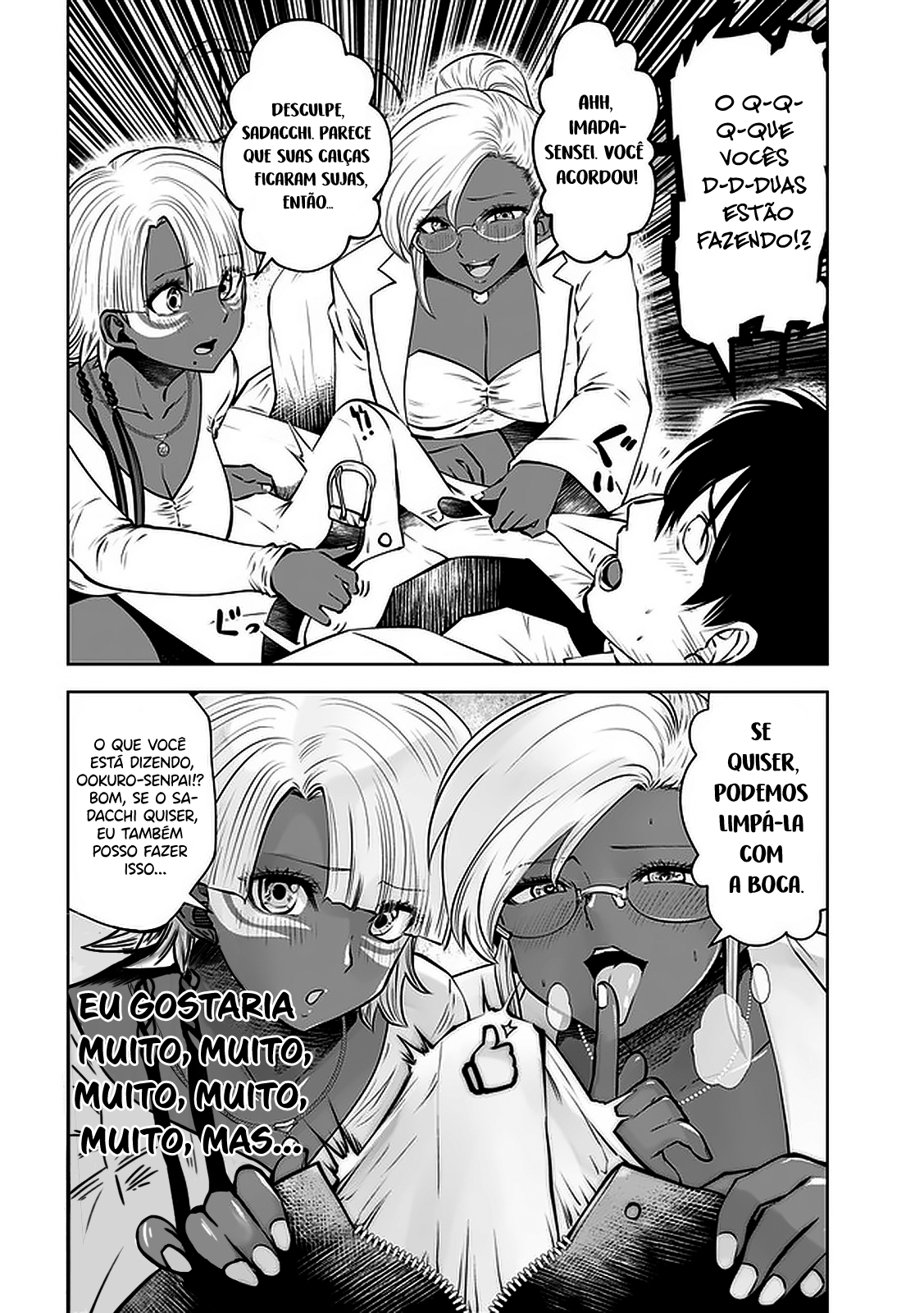 Black Gakkou ni Tsutomete Shimatta Sensei Capítulo 1