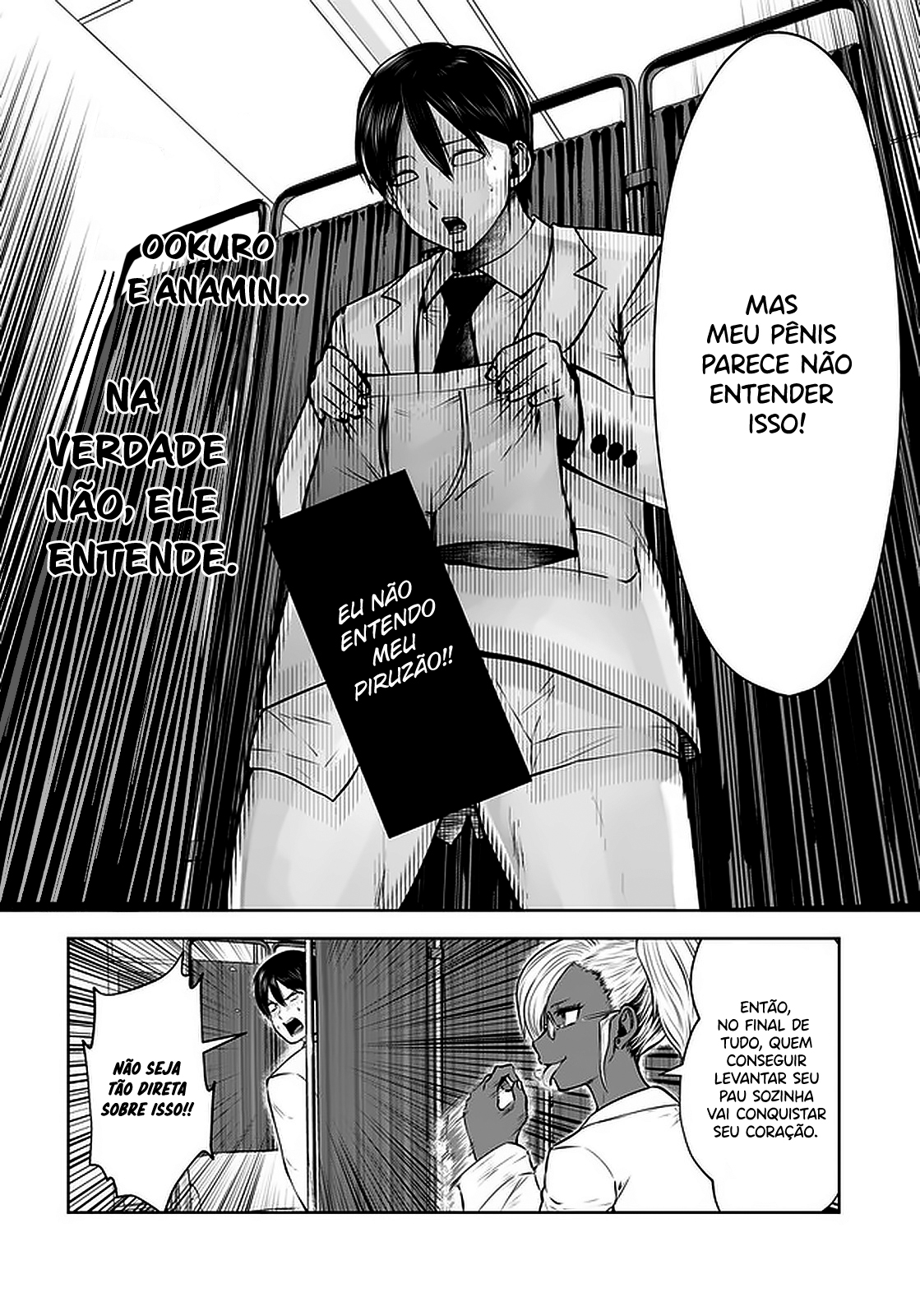 Black Gakkou ni Tsutomete Shimatta Sensei Capítulo 1