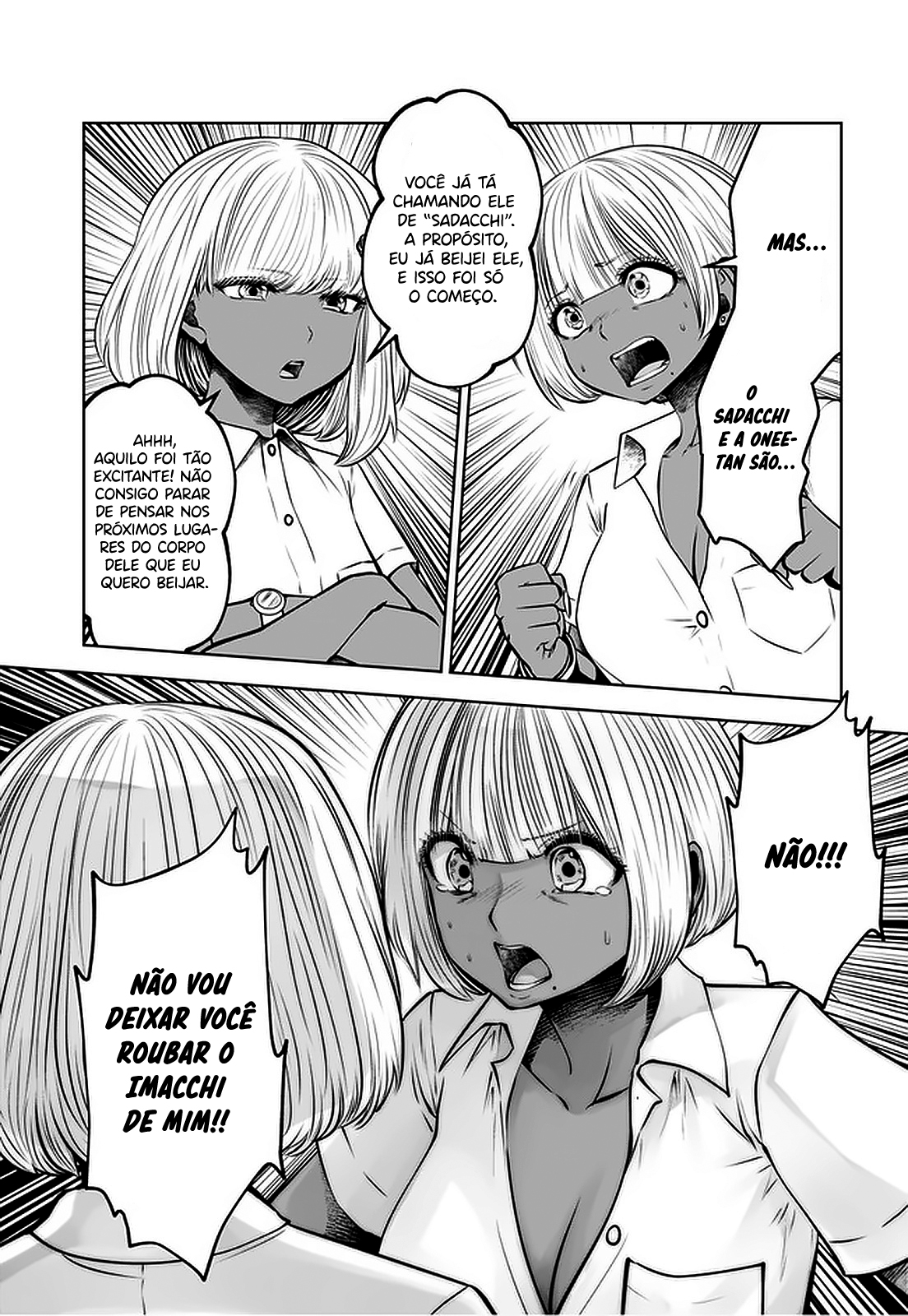 Black Gakkou ni Tsutomete Shimatta Sensei Capítulo 1