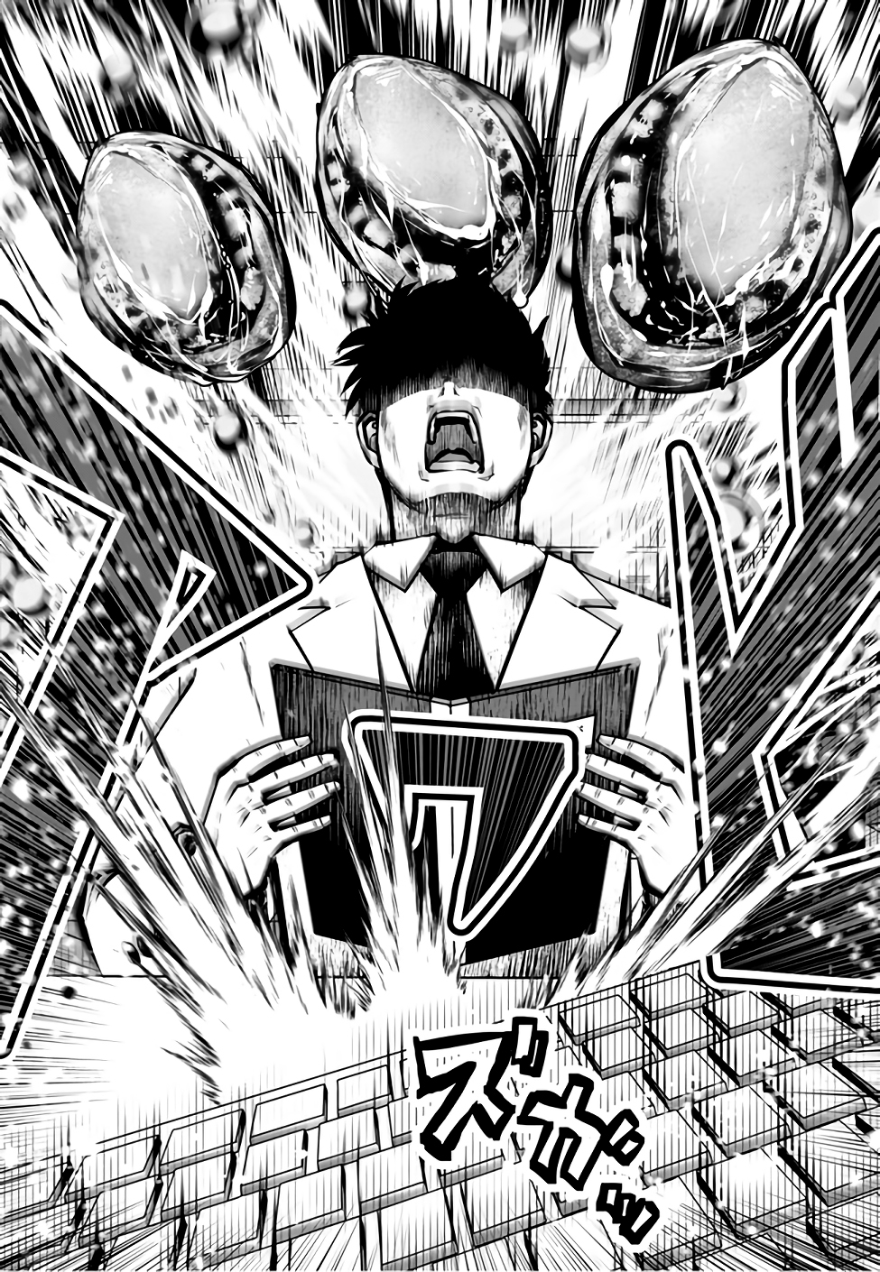 Black Gakkou ni Tsutomete Shimatta Sensei Capítulo 1