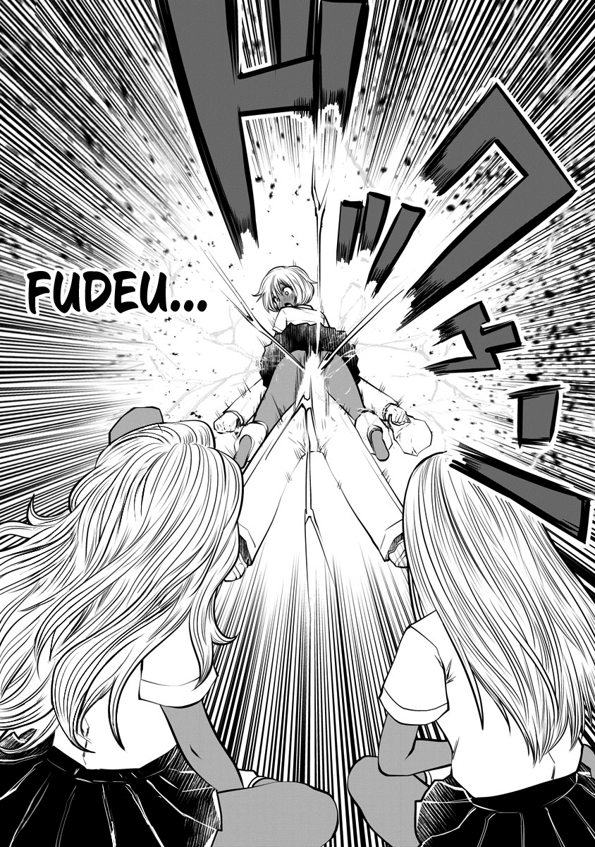 Black Gakkou ni Tsutomete Shimatta Sensei Capítulo 1