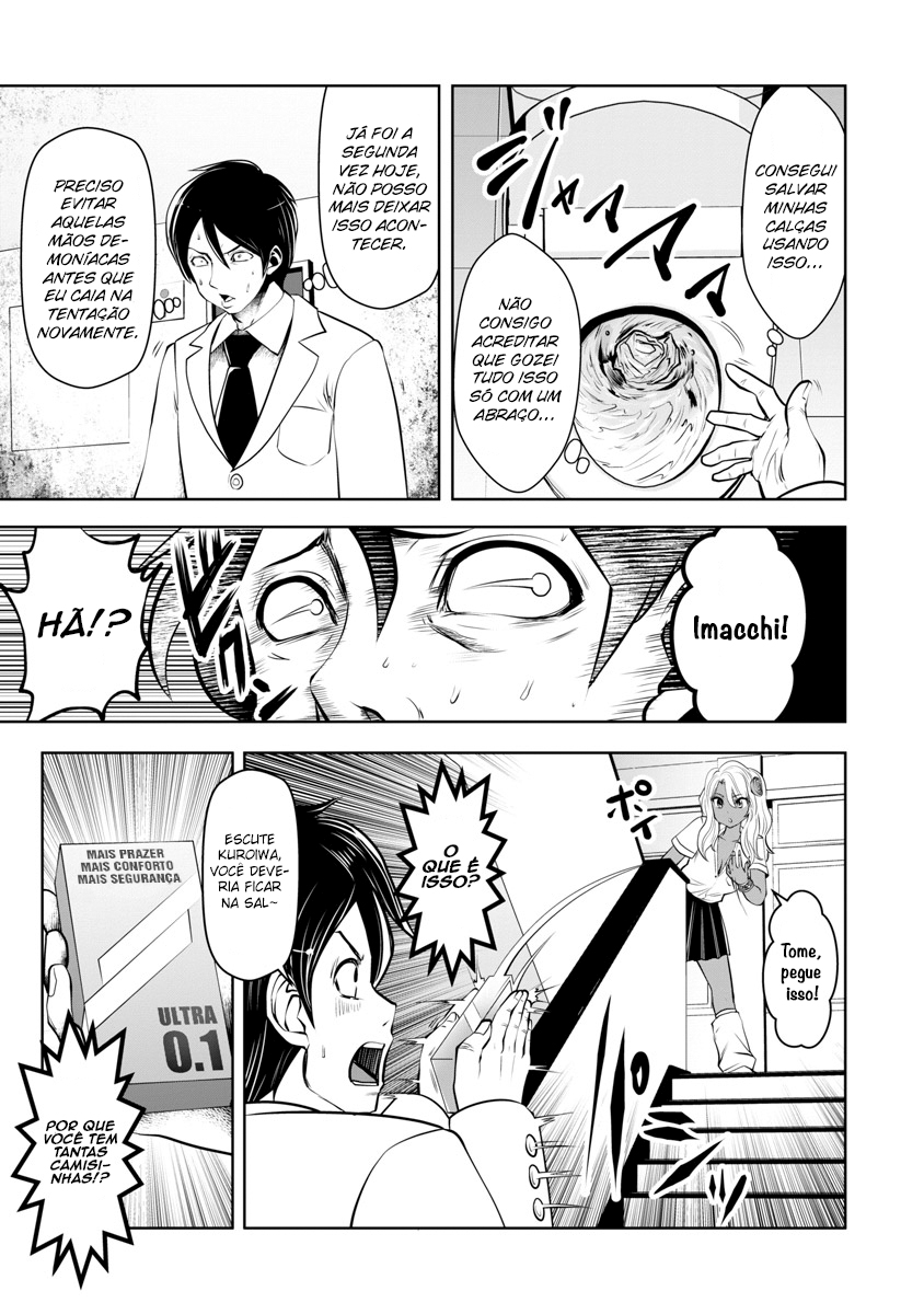 Black Gakkou ni Tsutomete Shimatta Sensei Capítulo 1