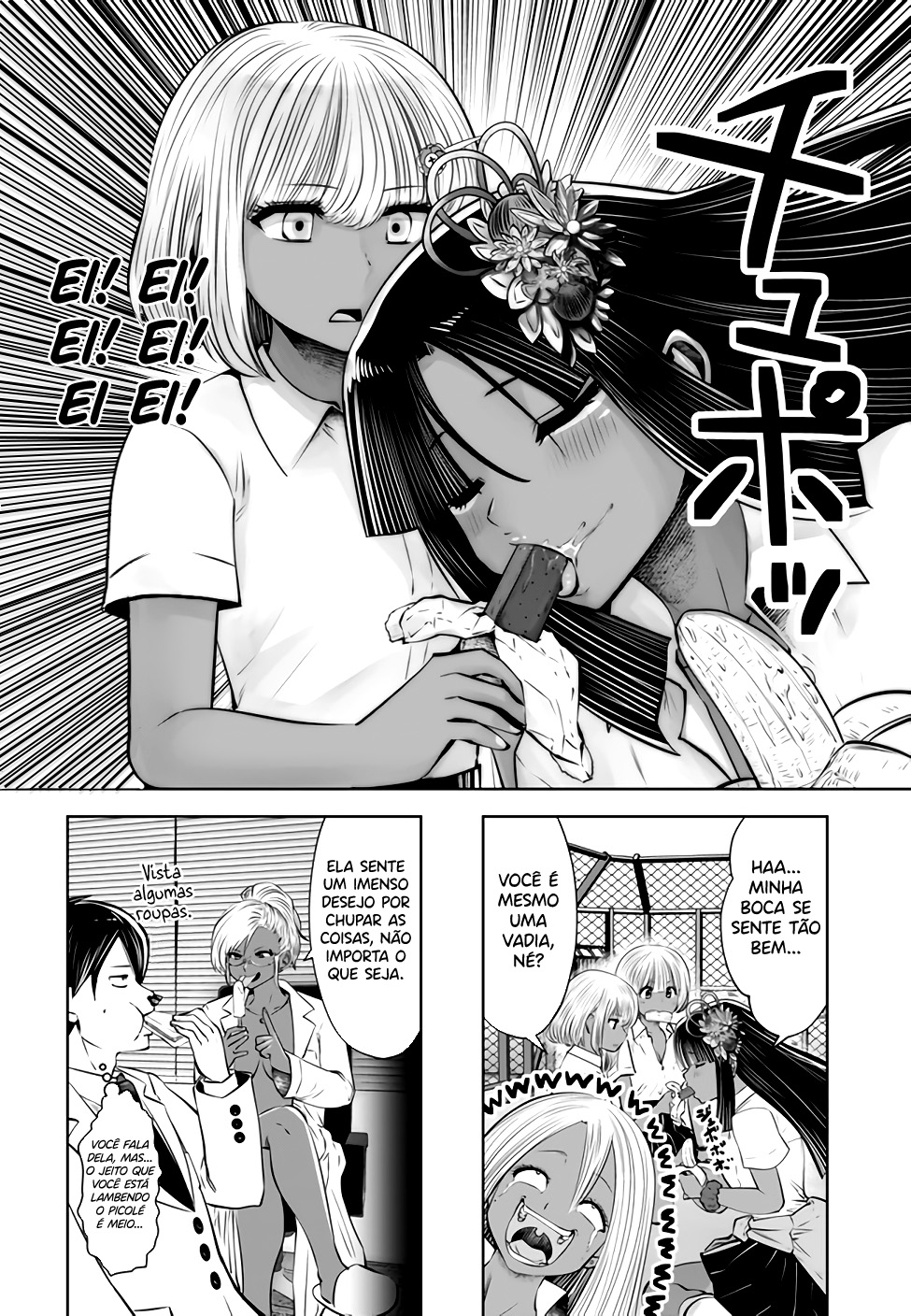 Black Gakkou ni Tsutomete Shimatta Sensei Capítulo 1