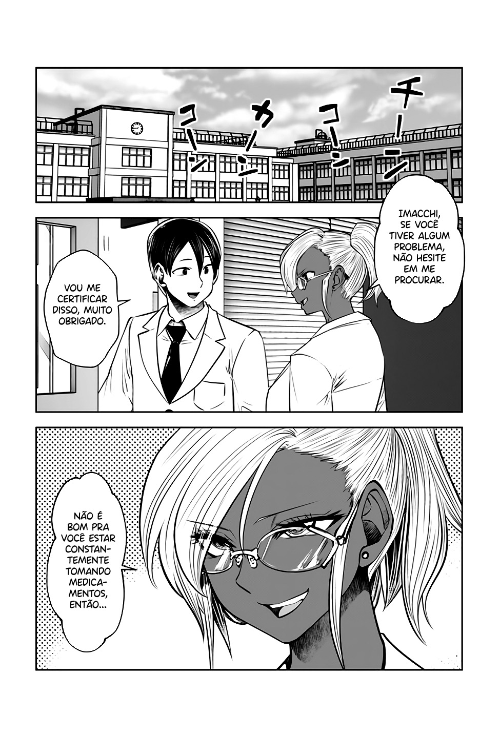 Black Gakkou ni Tsutomete Shimatta Sensei Capítulo 1