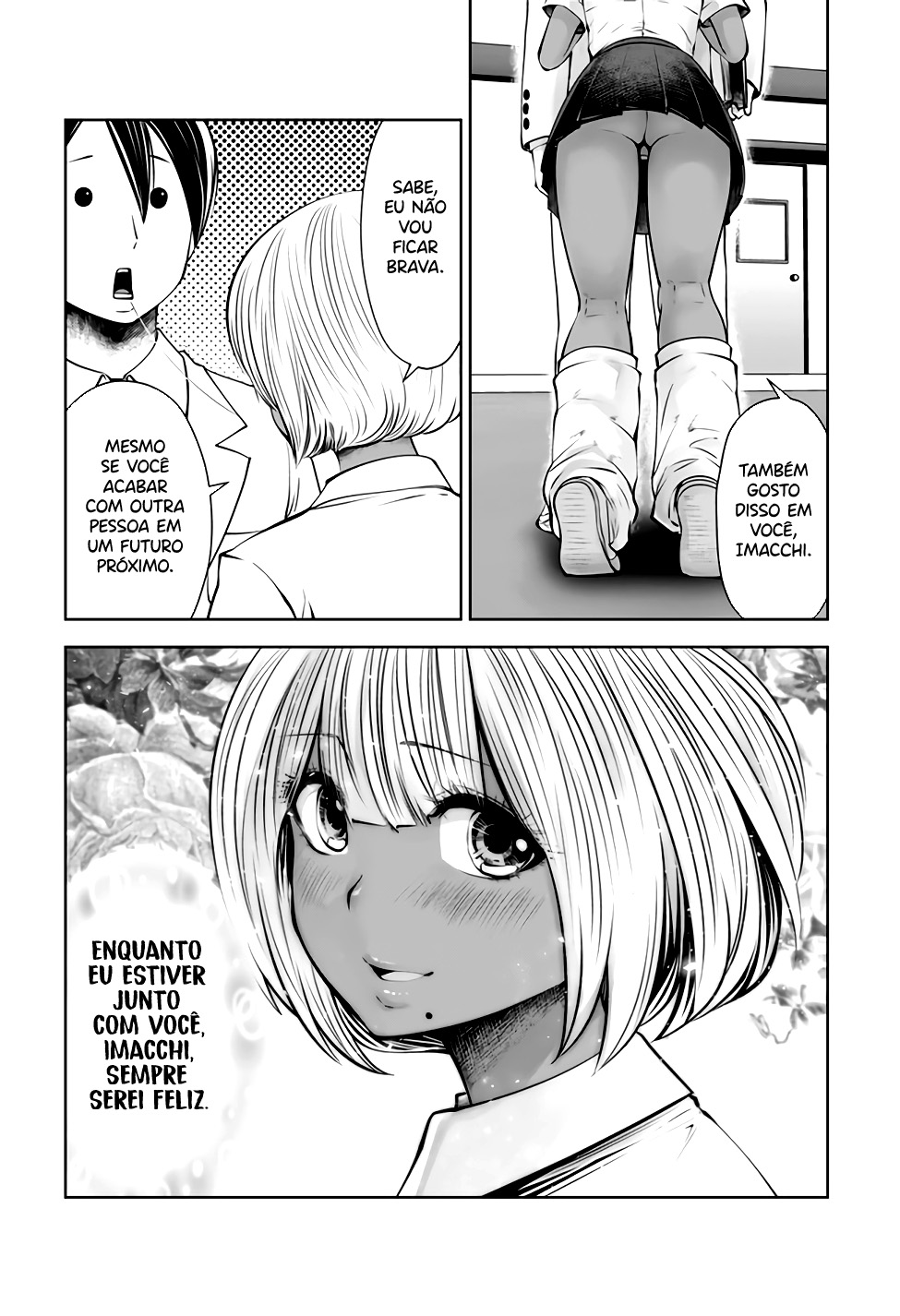 Black Gakkou ni Tsutomete Shimatta Sensei Capítulo 1
