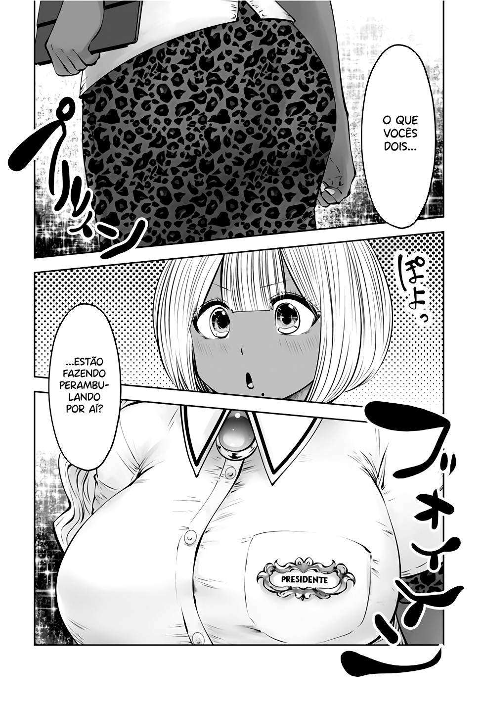 Black Gakkou ni Tsutomete Shimatta Sensei Capítulo 1