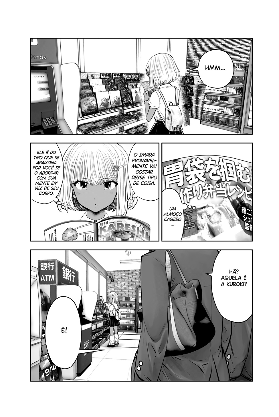 Black Gakkou ni Tsutomete Shimatta Sensei Capítulo 1