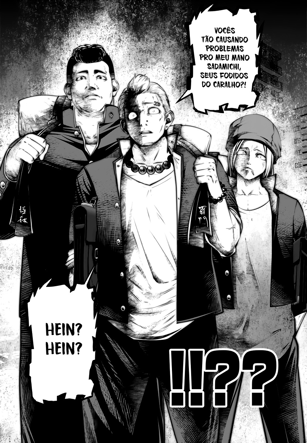 Black Gakkou ni Tsutomete Shimatta Sensei Capítulo 1