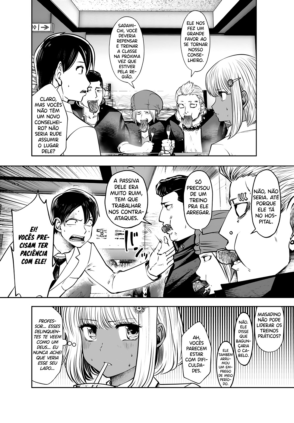 Black Gakkou ni Tsutomete Shimatta Sensei Capítulo 1