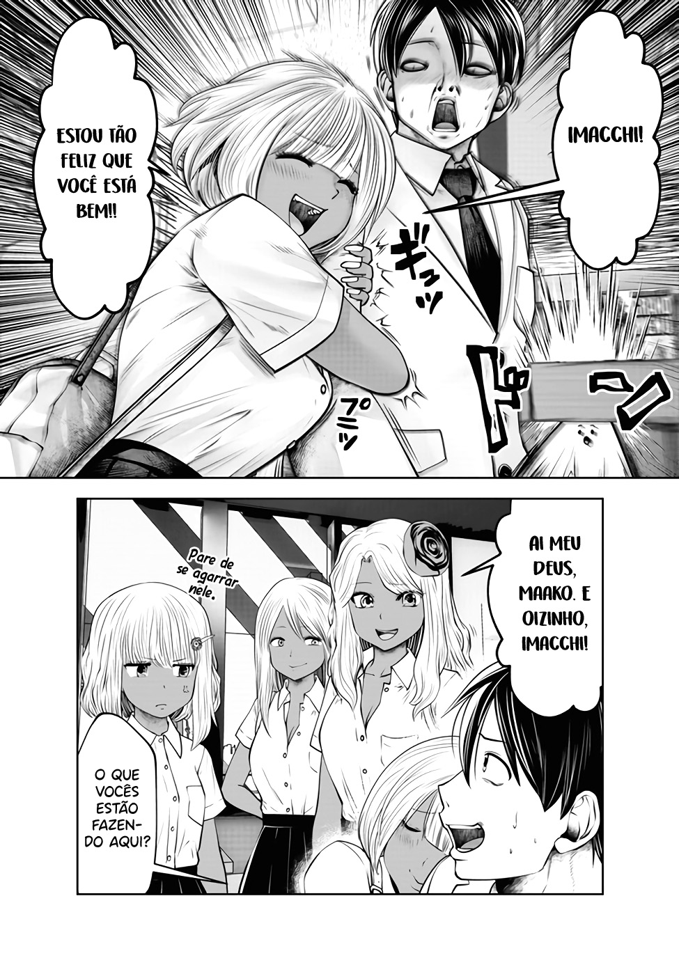 Black Gakkou ni Tsutomete Shimatta Sensei Capítulo 1