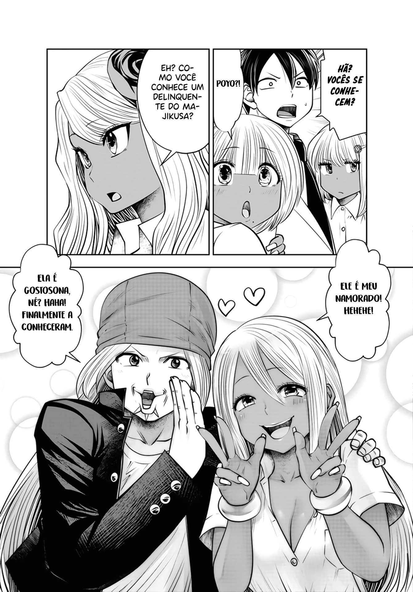 Black Gakkou ni Tsutomete Shimatta Sensei Capítulo 1