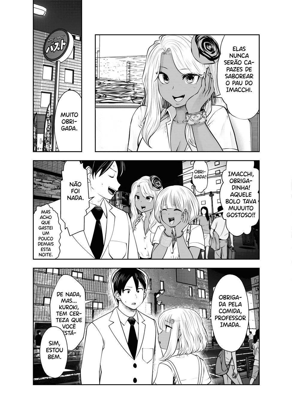 Black Gakkou ni Tsutomete Shimatta Sensei Capítulo 1