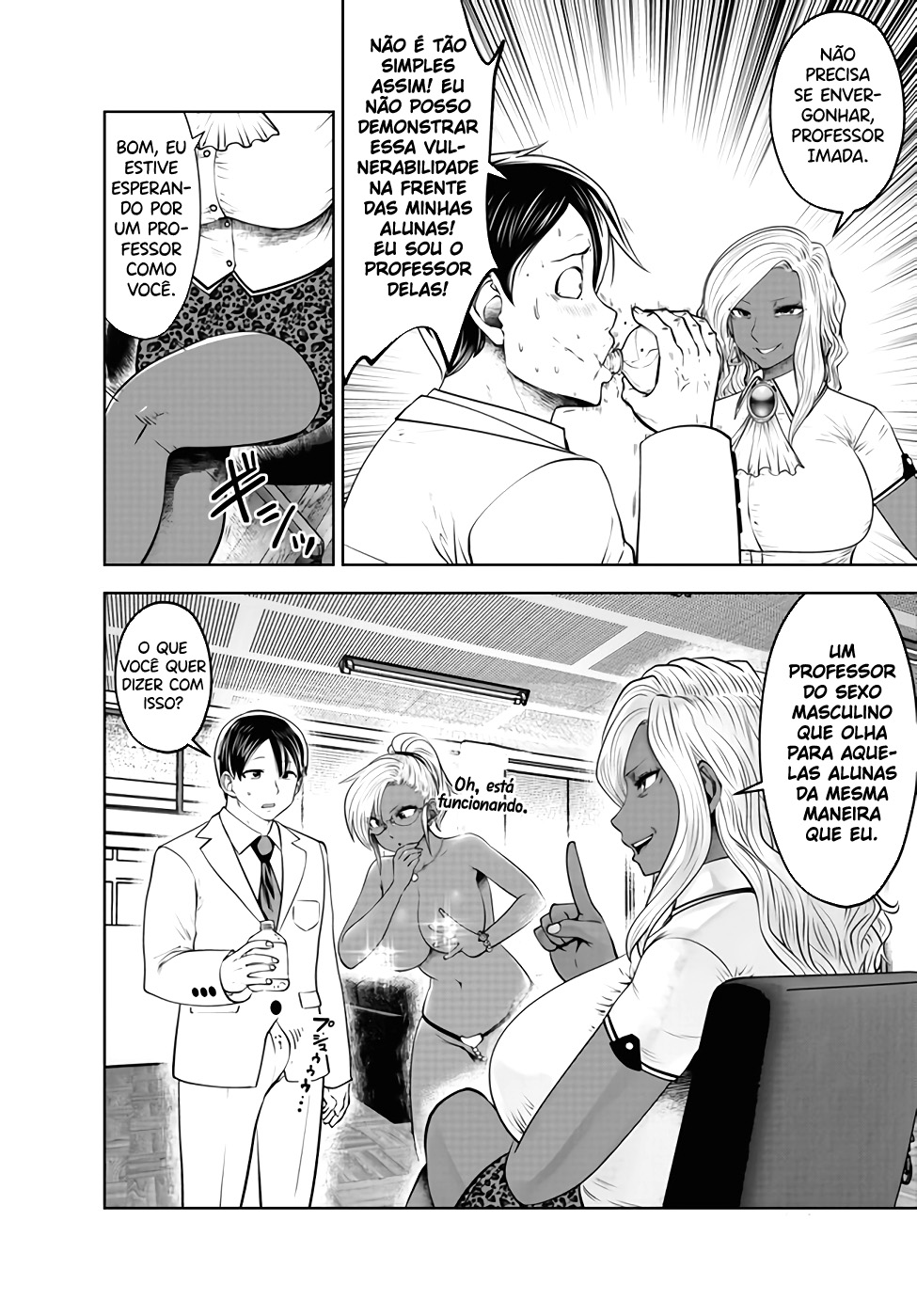 Black Gakkou ni Tsutomete Shimatta Sensei Capítulo 1
