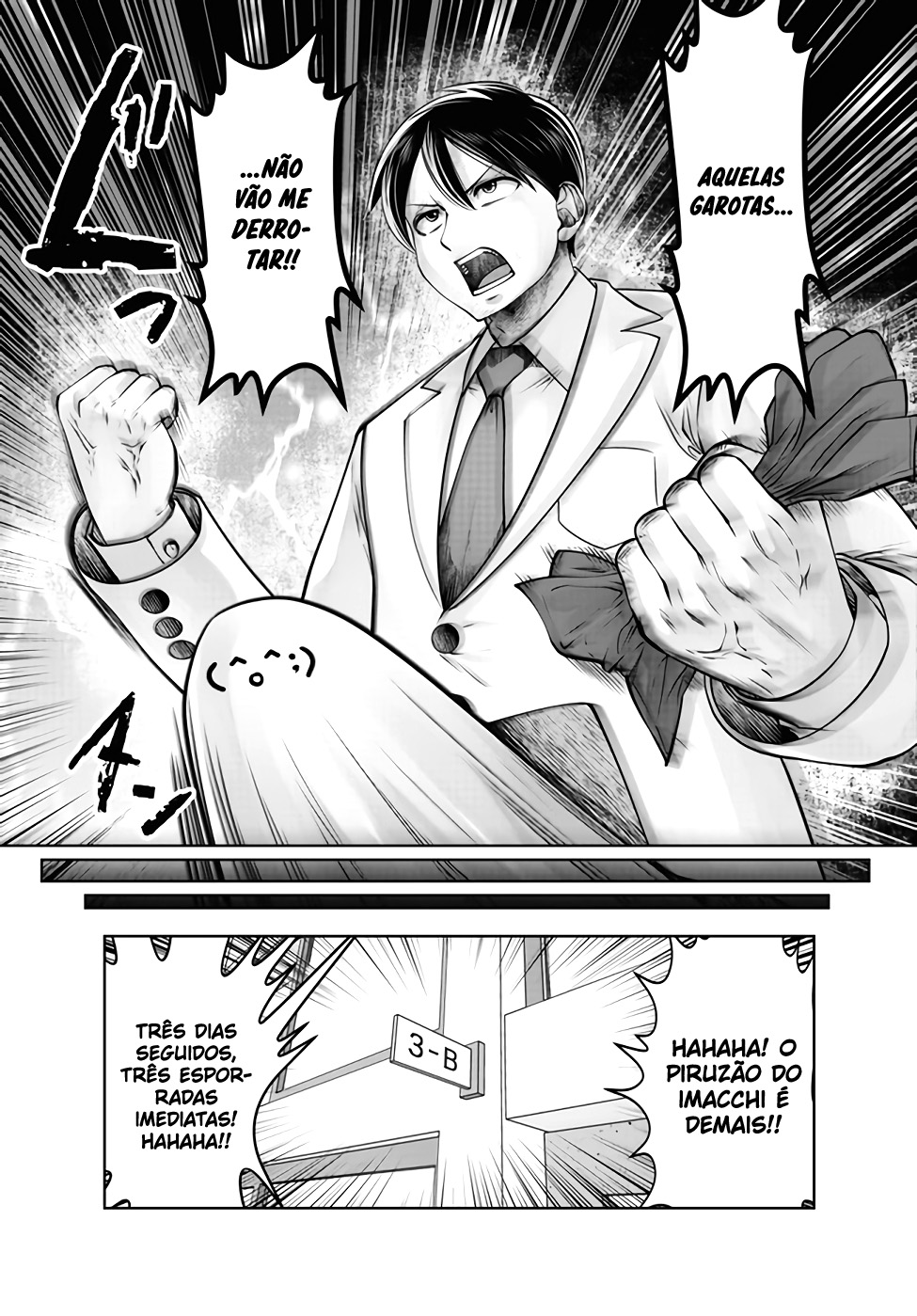 Black Gakkou ni Tsutomete Shimatta Sensei Capítulo 1