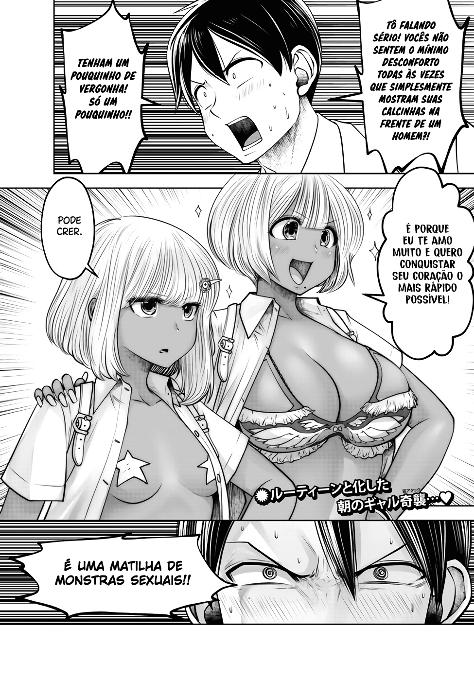 Black Gakkou ni Tsutomete Shimatta Sensei Capítulo 1
