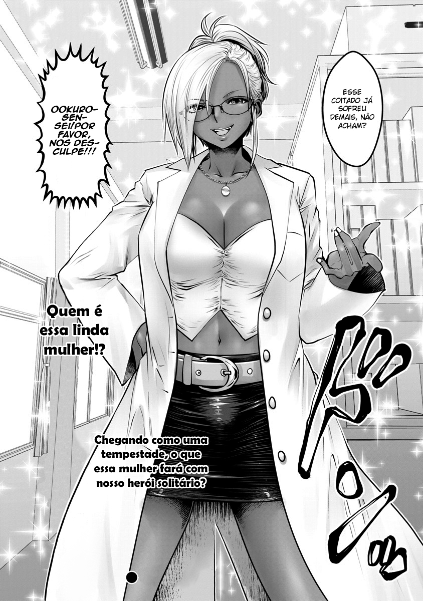 Black Gakkou ni Tsutomete Shimatta Sensei Capítulo 1