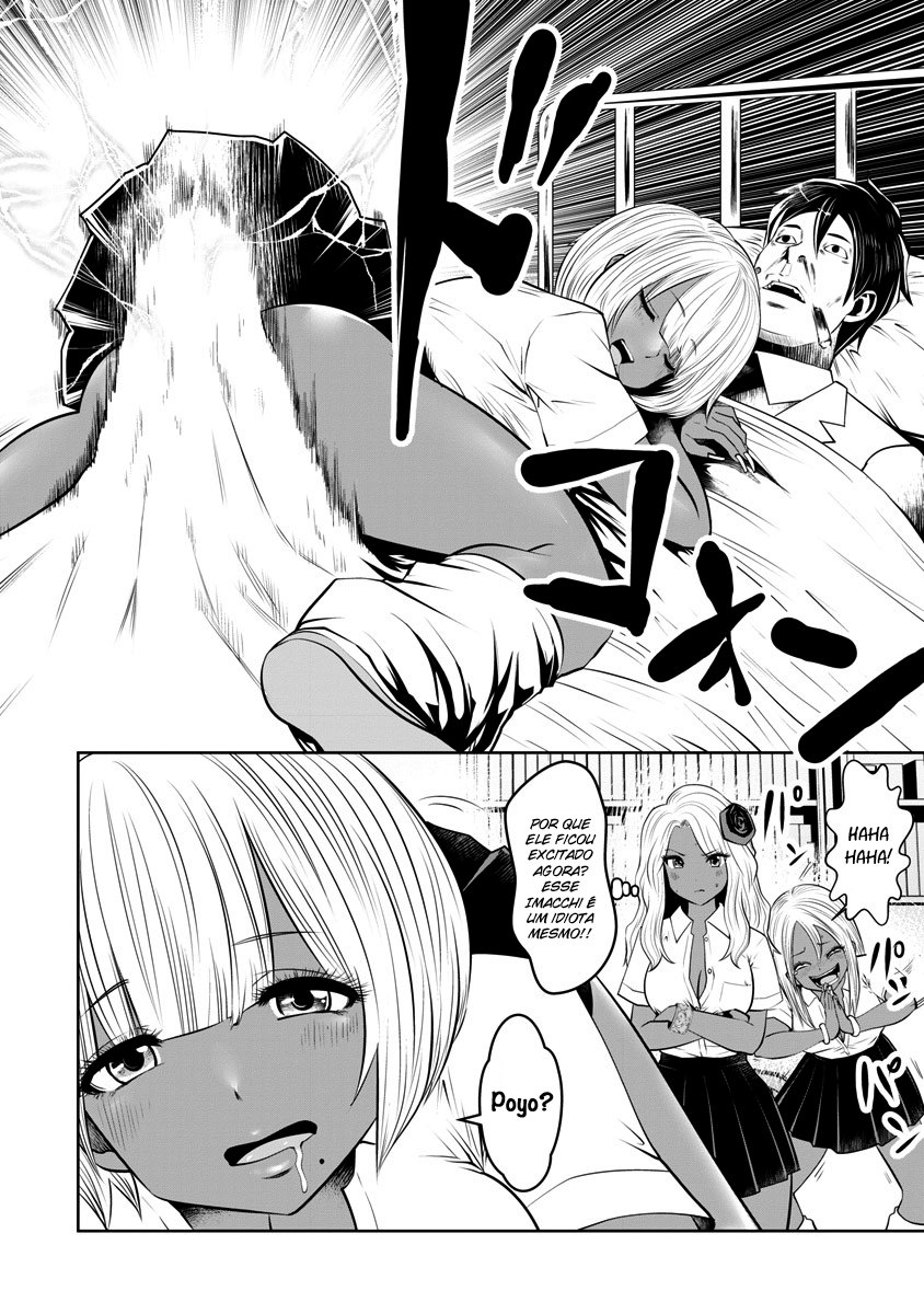 Black Gakkou ni Tsutomete Shimatta Sensei Capítulo 1
