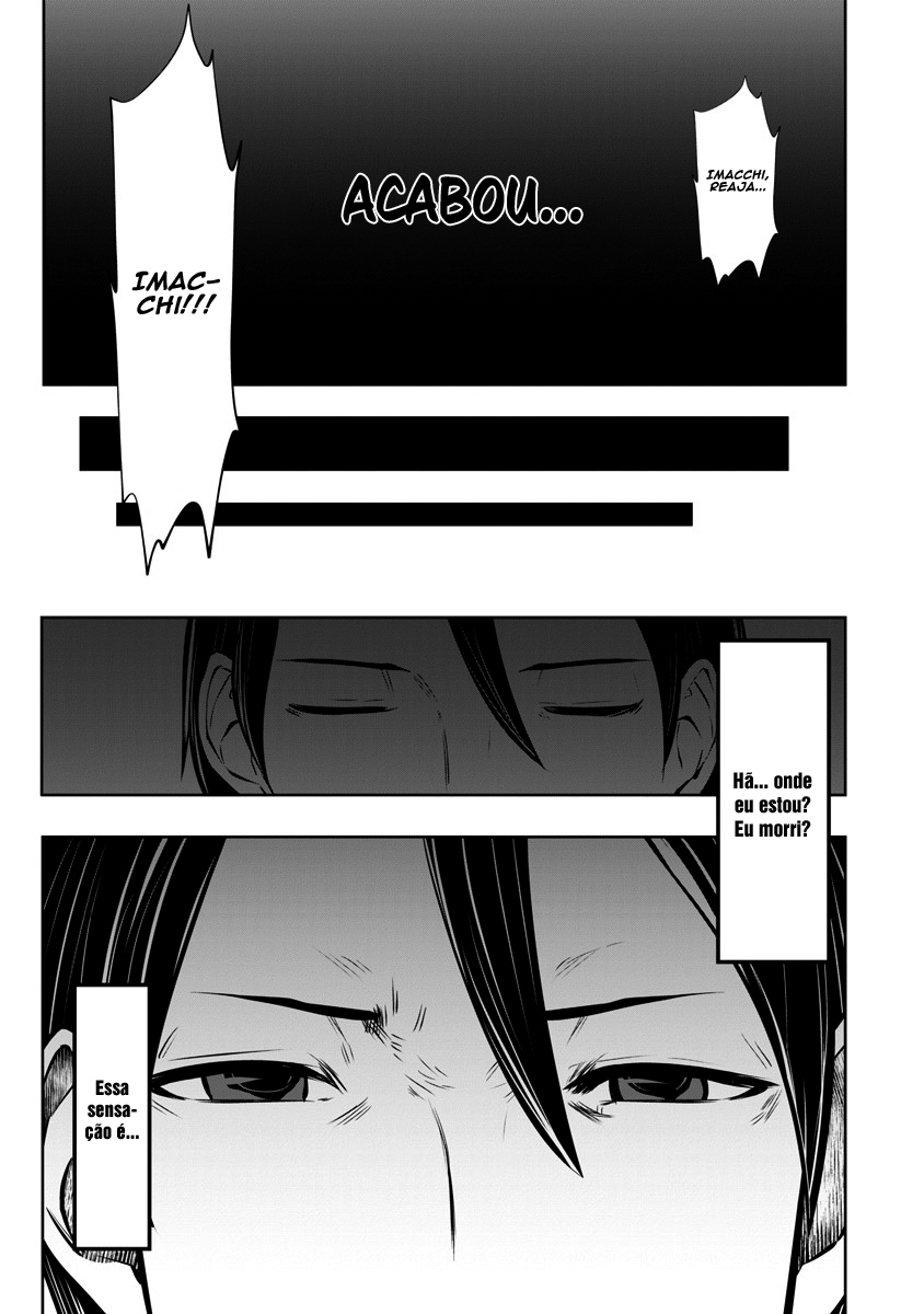 Black Gakkou ni Tsutomete Shimatta Sensei Capítulo 1