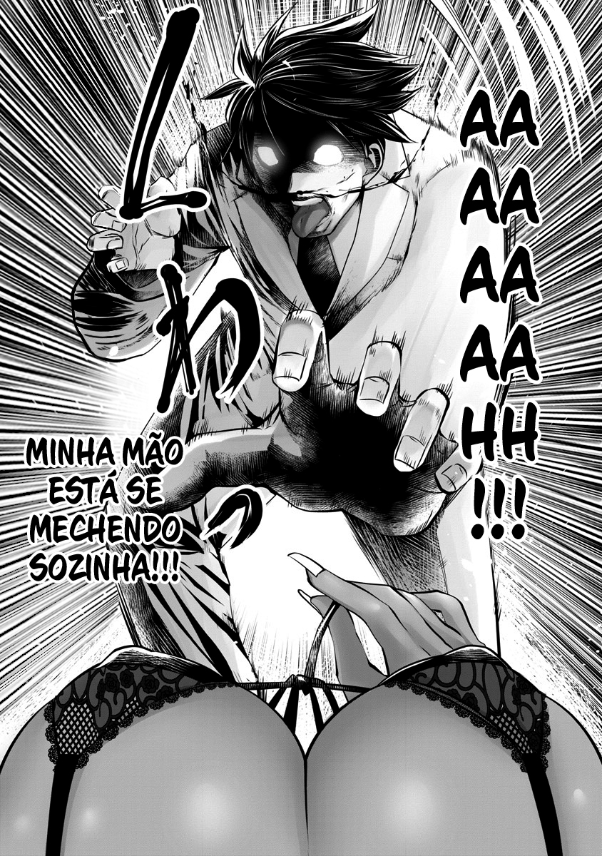 Black Gakkou ni Tsutomete Shimatta Sensei Capítulo 1
