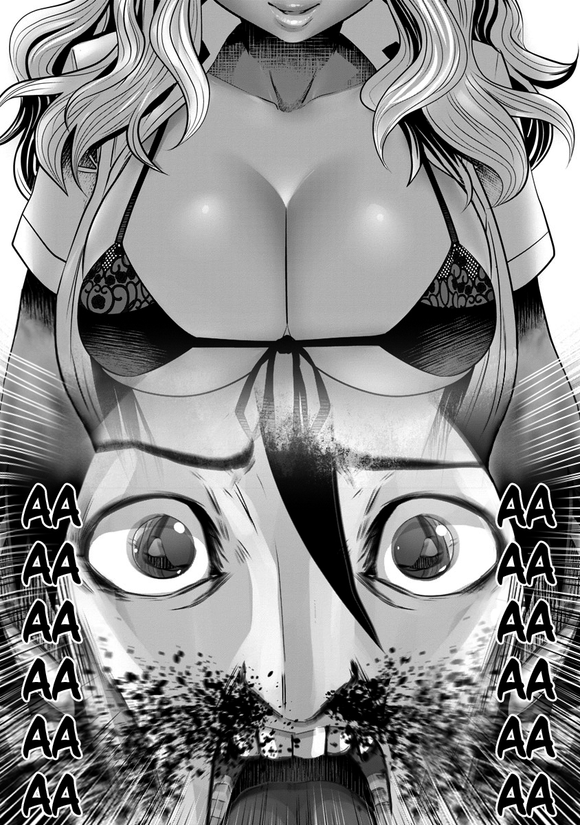 Black Gakkou ni Tsutomete Shimatta Sensei Capítulo 1