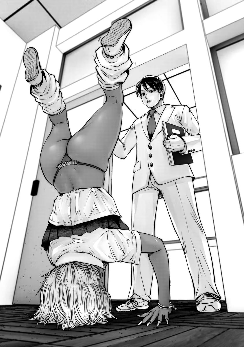 Black Gakkou ni Tsutomete Shimatta Sensei Capítulo 1