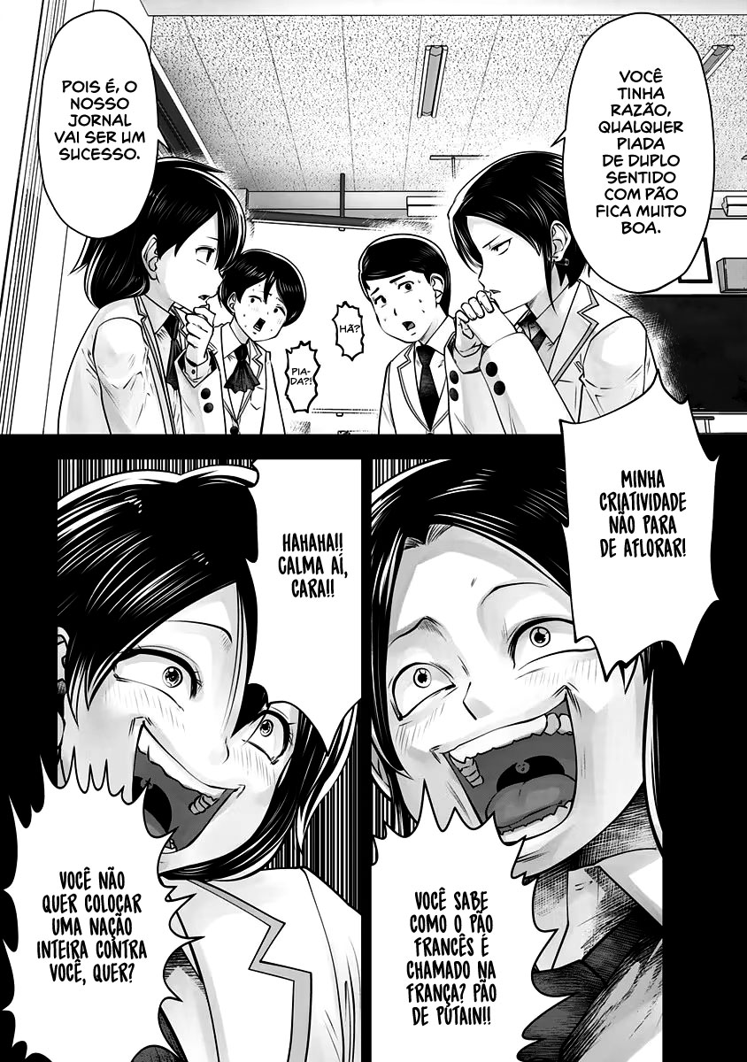 Black Gakkou ni Tsutomete Shimatta Sensei Capítulo 1