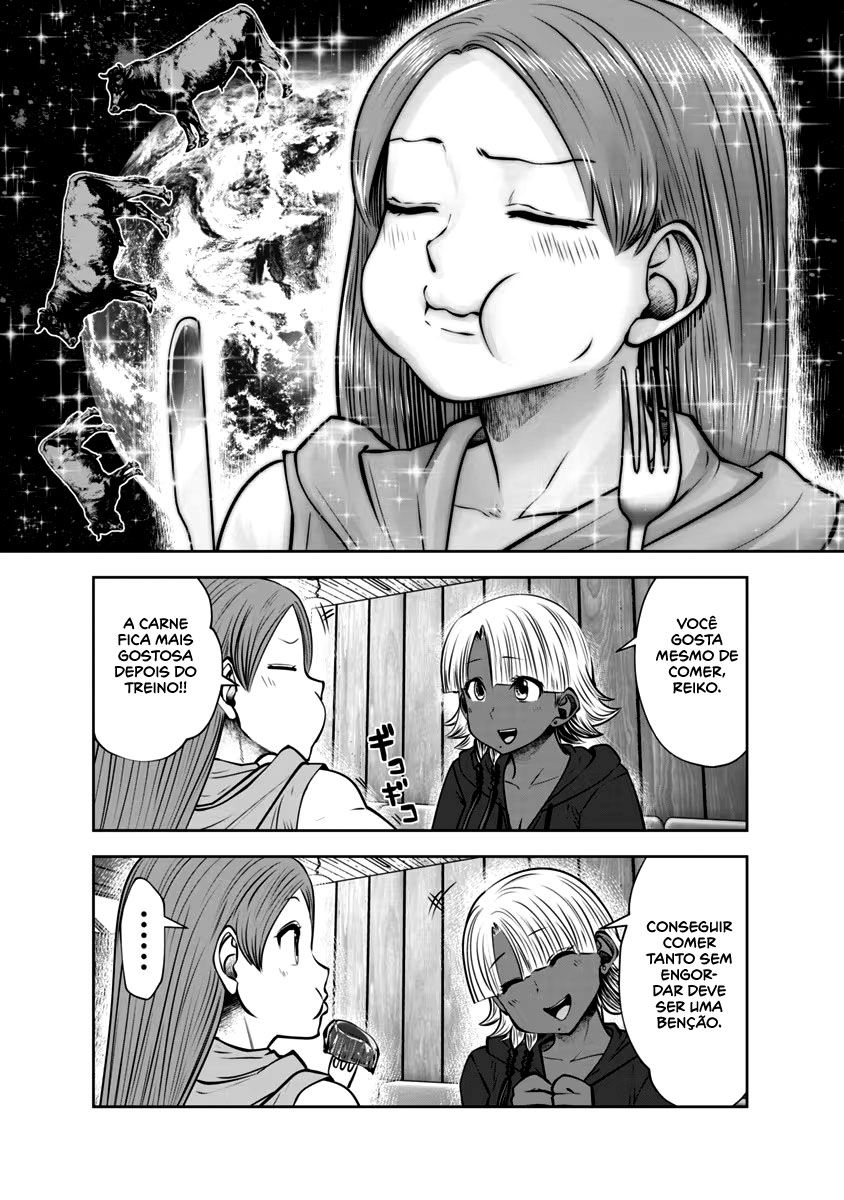 Black Gakkou ni Tsutomete Shimatta Sensei Capítulo 1