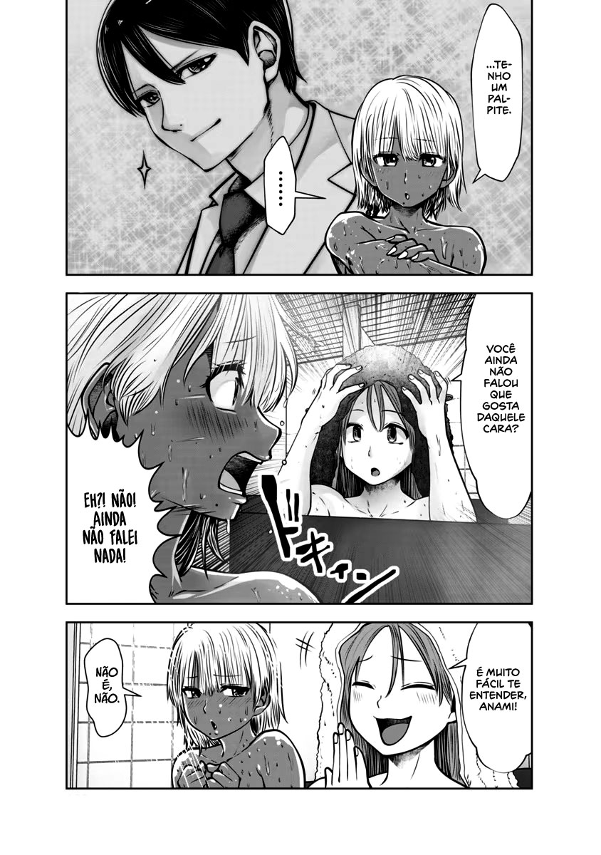 Black Gakkou ni Tsutomete Shimatta Sensei Capítulo 1