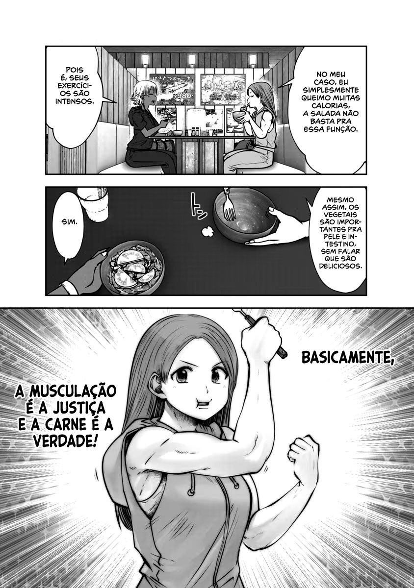 Black Gakkou ni Tsutomete Shimatta Sensei Capítulo 1