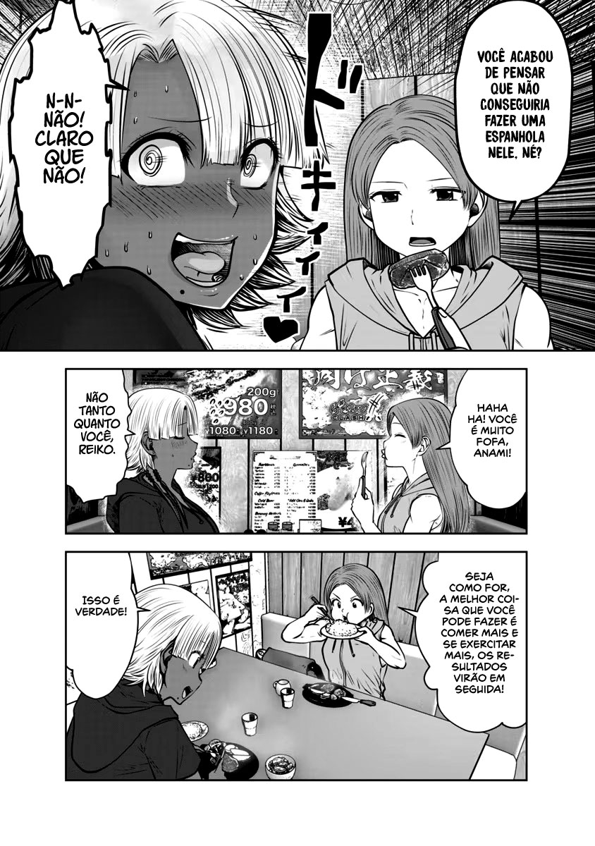 Black Gakkou ni Tsutomete Shimatta Sensei Capítulo 1