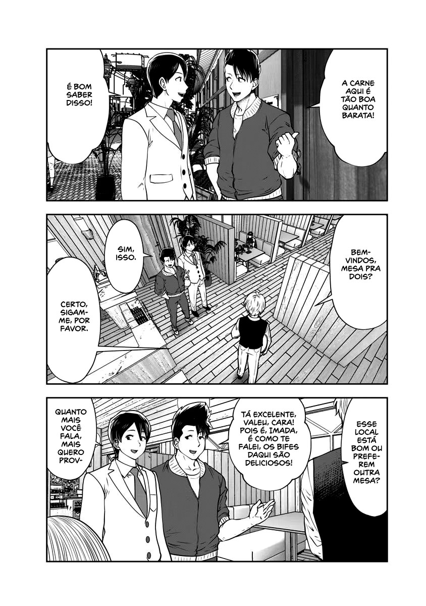 Black Gakkou ni Tsutomete Shimatta Sensei Capítulo 1