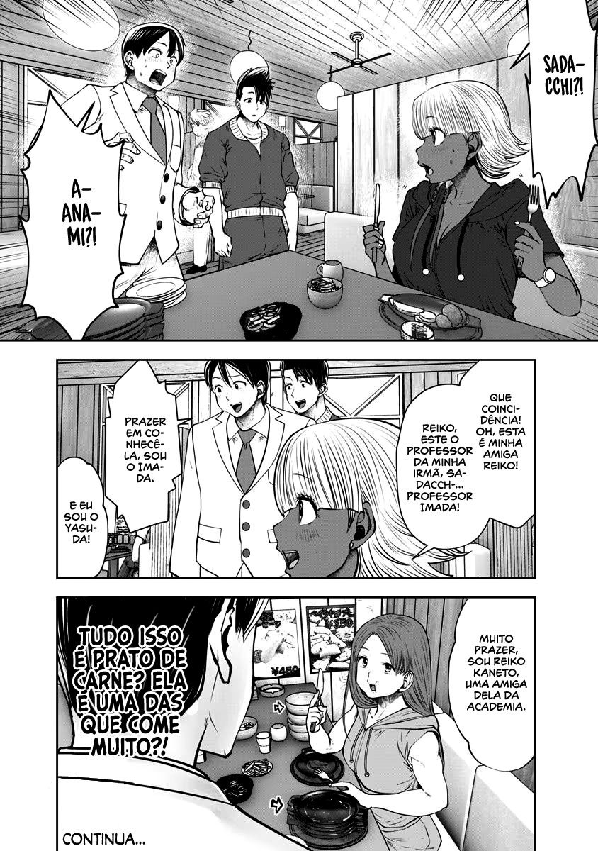 Black Gakkou ni Tsutomete Shimatta Sensei Capítulo 1