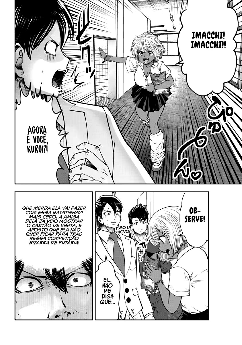 Black Gakkou ni Tsutomete Shimatta Sensei Capítulo 1