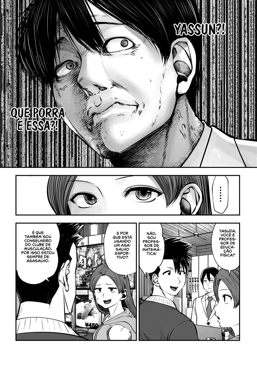 Black Gakkou ni Tsutomete Shimatta Sensei Capítulo 1