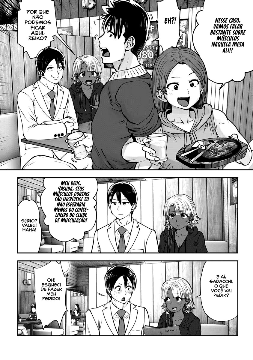 Black Gakkou ni Tsutomete Shimatta Sensei Capítulo 1