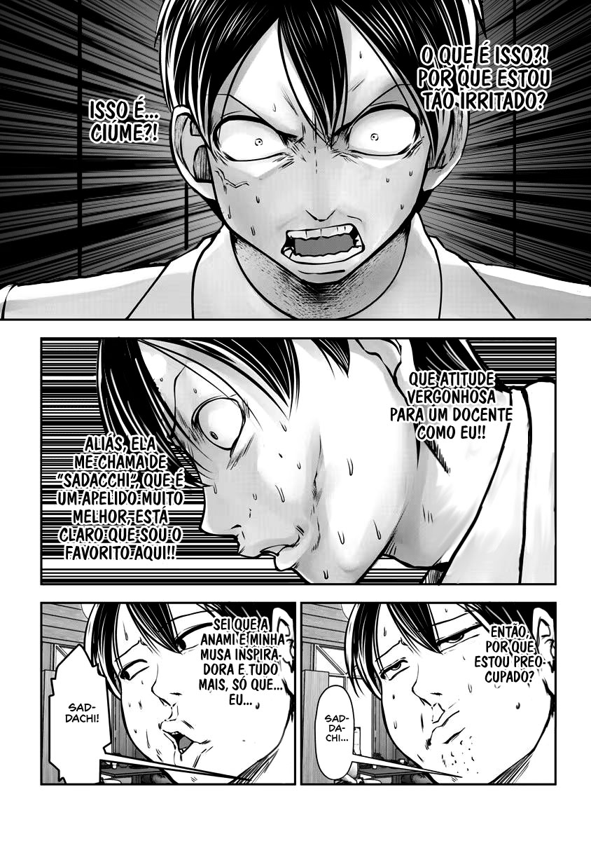 Black Gakkou ni Tsutomete Shimatta Sensei Capítulo 1