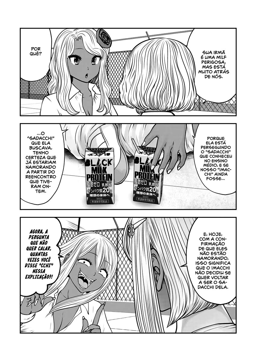 Black Gakkou ni Tsutomete Shimatta Sensei Capítulo 1