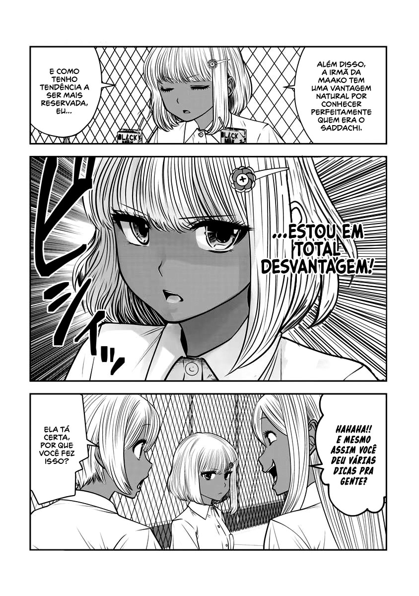 Black Gakkou ni Tsutomete Shimatta Sensei Capítulo 1