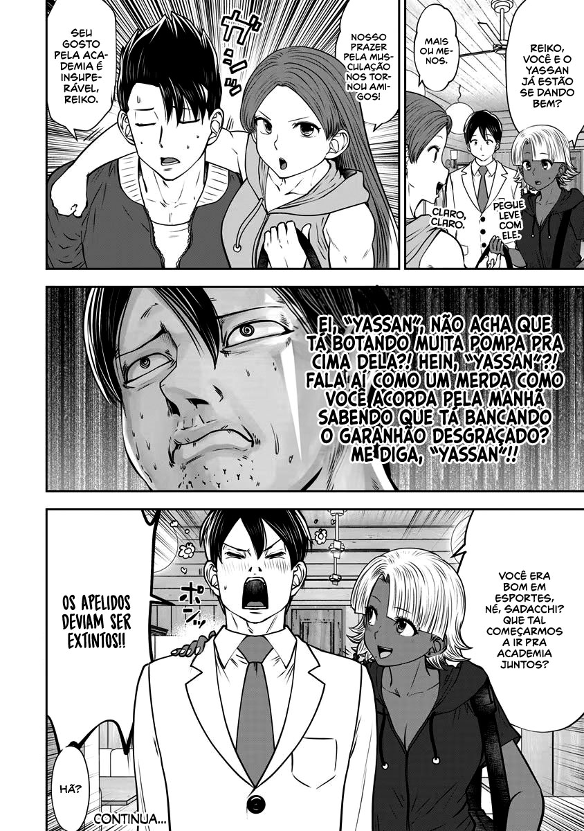 Black Gakkou ni Tsutomete Shimatta Sensei Capítulo 1